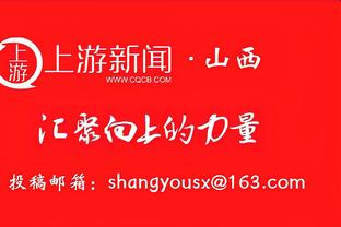 高效两双！罗伊斯-奥尼尔12中7拿到20分10板 三分10中6